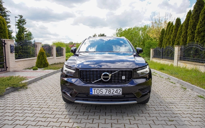 Volvo XC 40 cena 119900 przebieg: 34300, rok produkcji 2020 z Lubniewice małe 254